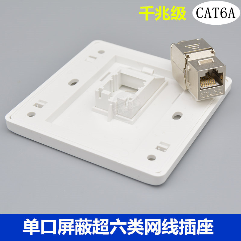 断网查网线的运营商 wifi断网了怎么查运营商