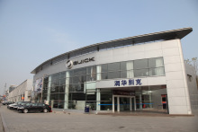 金山云峰别克4s店电话 上海金山区别克4s店地址查询