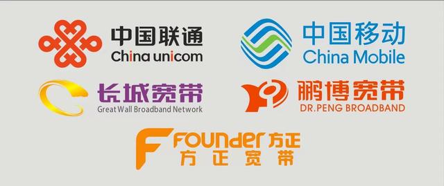 香港宽带运营商 香港宽带运营商有哪些