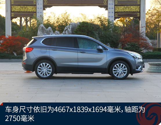 汽车别克昂科威多少钱 别克昂科威的价格是多少