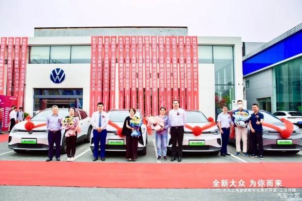 镇江一汽大众 镇江一汽大众捷达4s店在什么地方