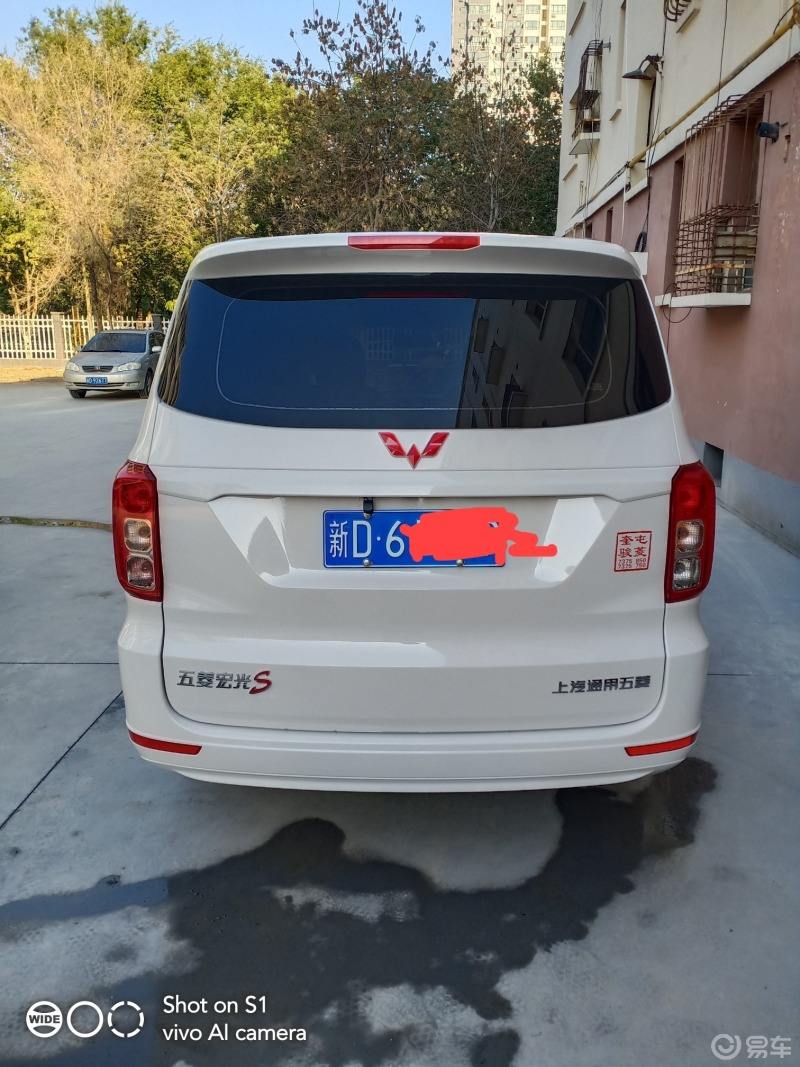 五菱宏光超速是多少迈 五菱宏光超速是多少迈的