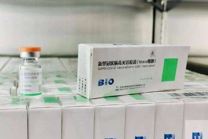新冠病毒疫苗原料股票 新冠病毒疫苗股票上市?
