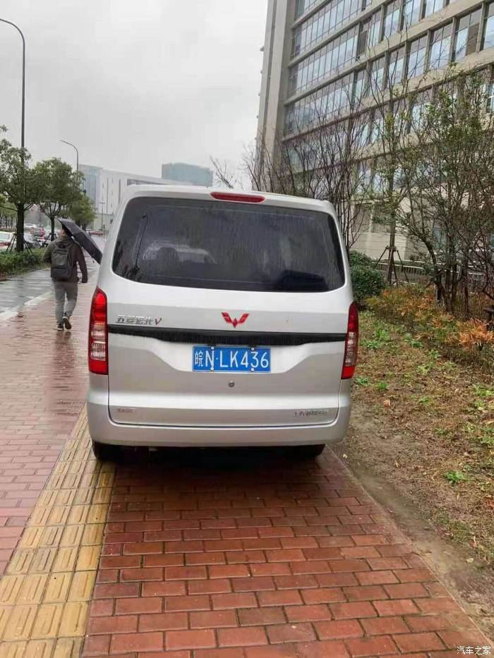 五菱宏光v怎么样缺点 五菱宏光v和五菱宏光v哪个好