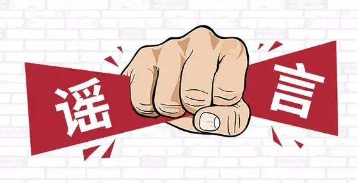 骂新冠病毒滚蛋句子 关于新冠病毒的优美语句