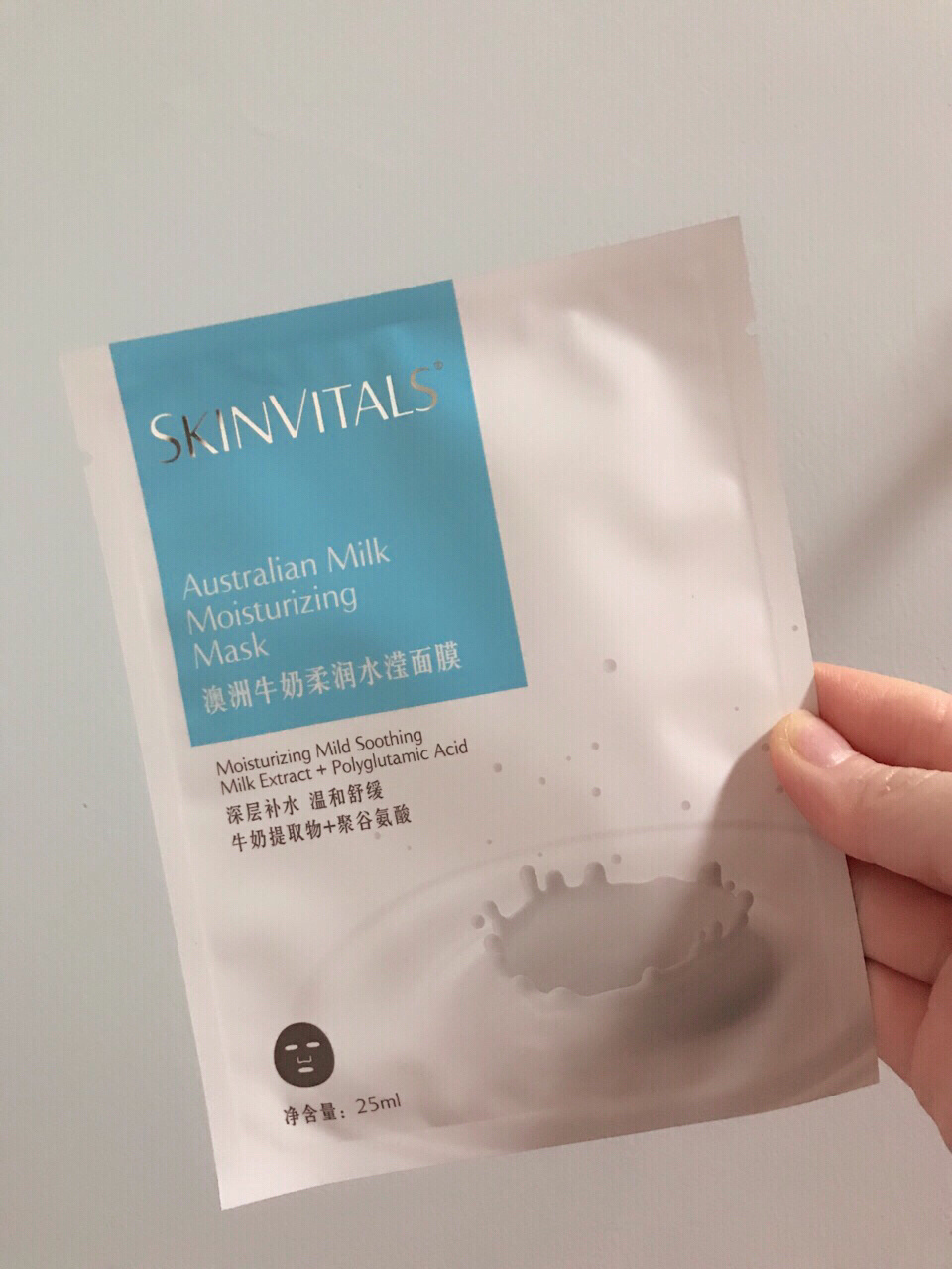 维肌泉面膜什么档次 理肤泉面膜是什么档次