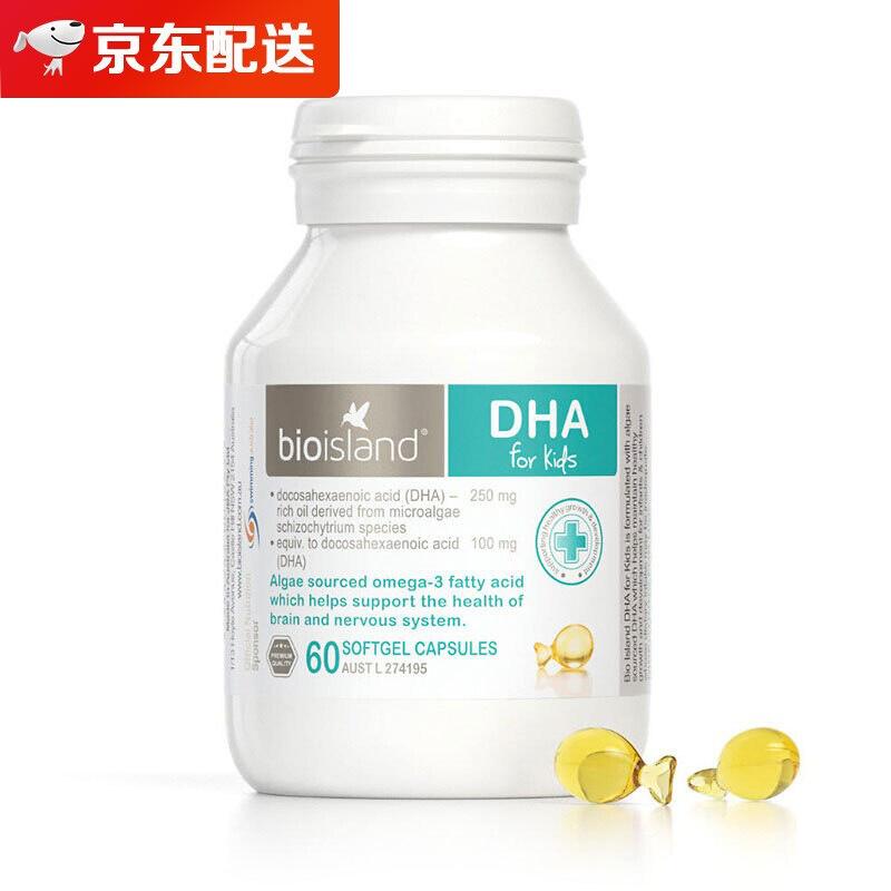 世界十大儿童钙片品牌 