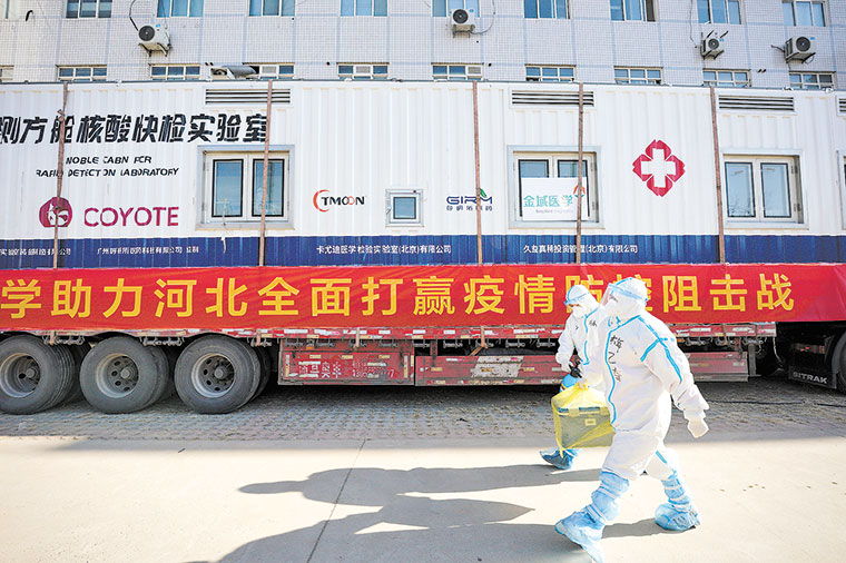 阳谷有新冠病毒吗 阳原现在有新冠病毒吗