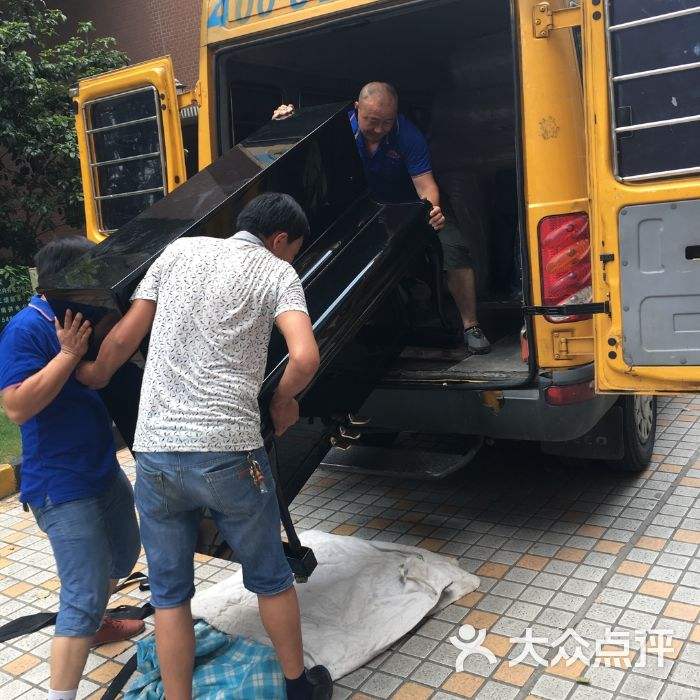 上海大众搬家 上海 大众 搬家