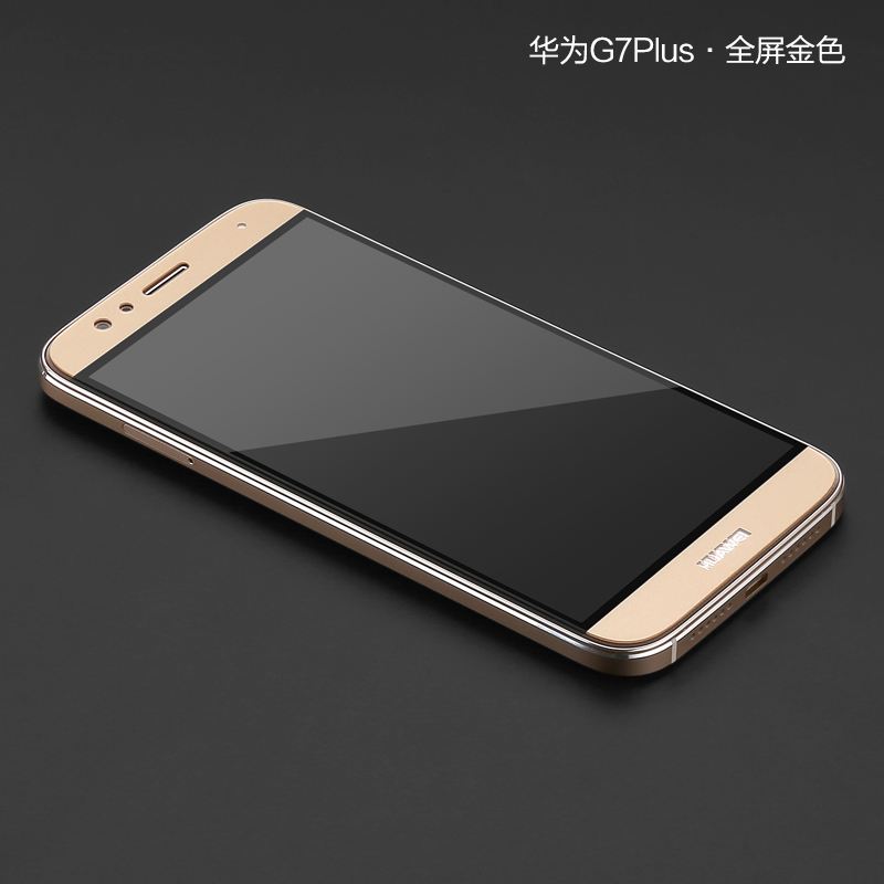 华为7splus 华为mate40pro