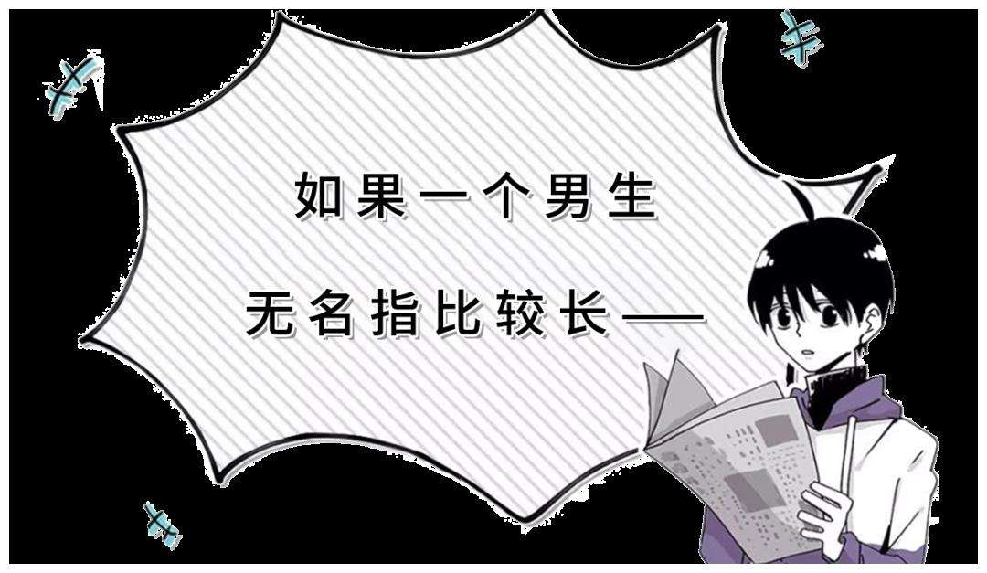 为什么要找男朋友 为什么现在男的都找男朋友