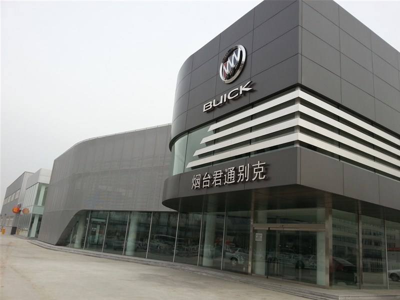 哈尔滨别克4s店电话 哈尔滨松花路别克4s店电话