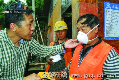 工地防尘口罩哪种好 工地防尘口罩哪种好些