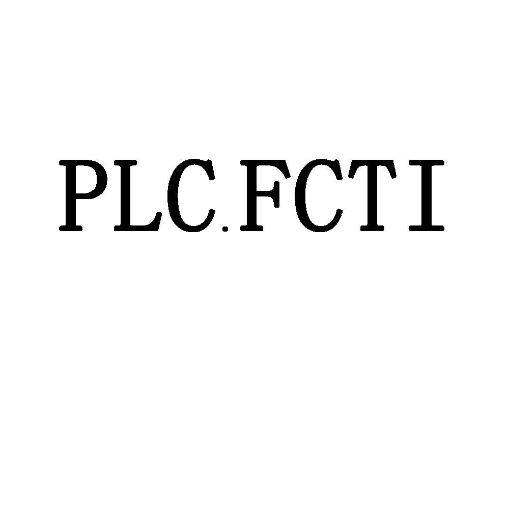 plc品牌商标 
