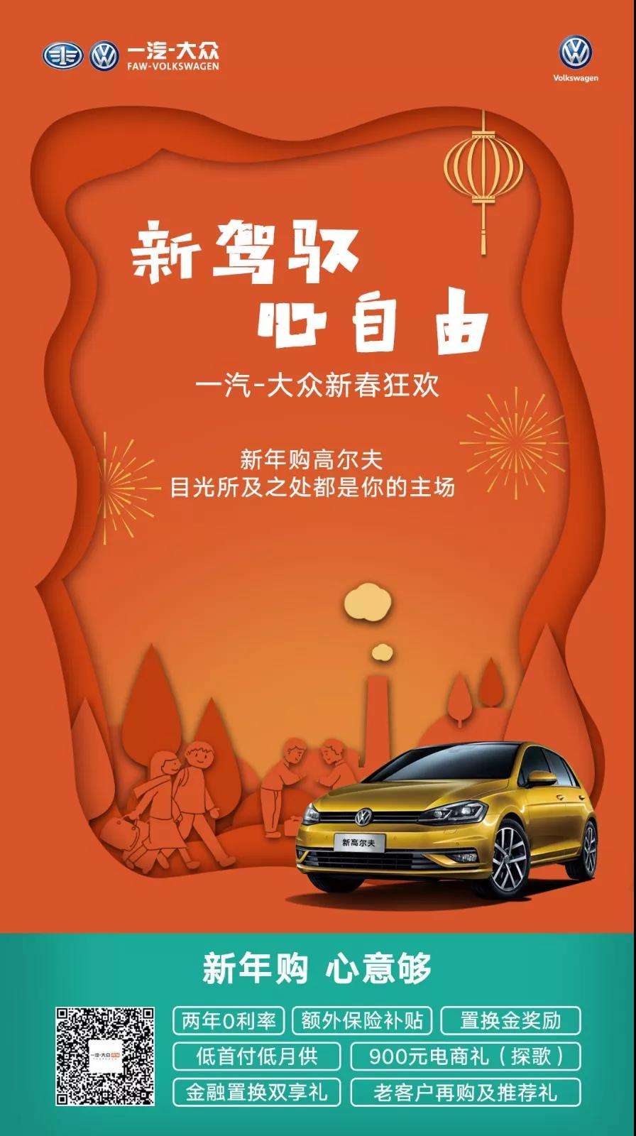 邳州大众4s店 邳州大众4s店维修电话号码是多少