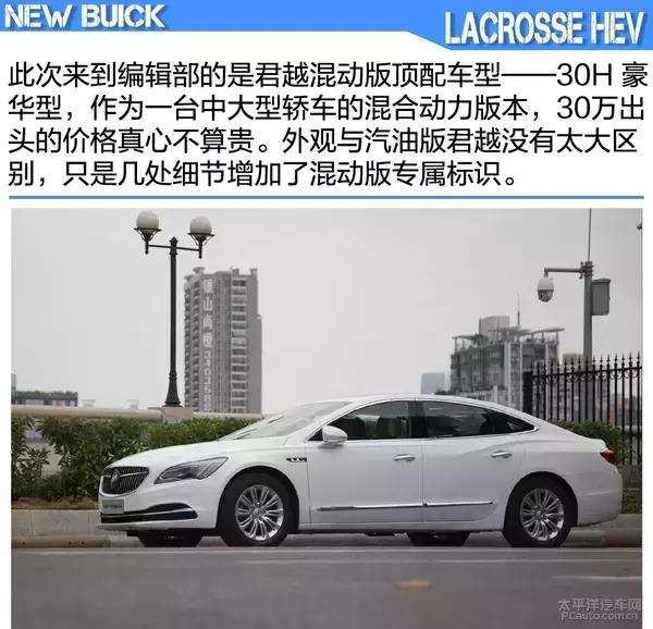别克车为什么油耗高 为什么说别克车油耗高