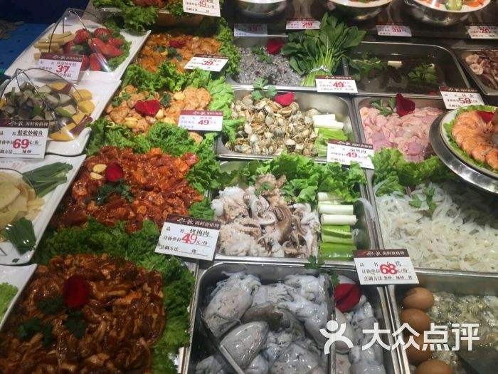 青岛大众点评 青岛大众点评免费体验群 青岛大众点评 青岛大众点评免费体验群