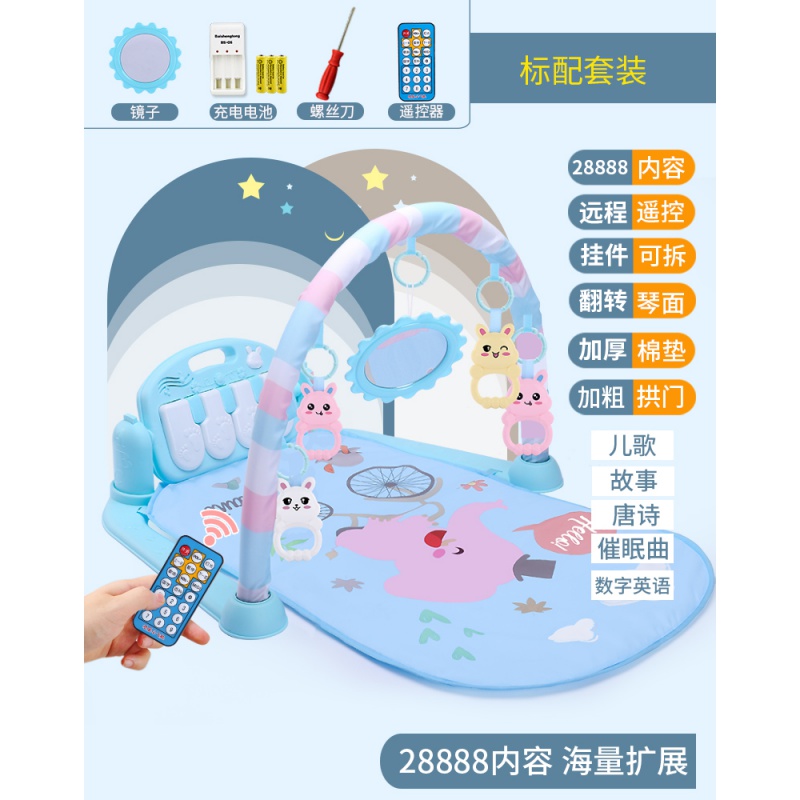 宝宝14个月早教 14个月早教视频教程