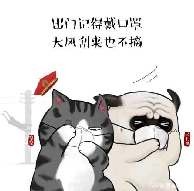 无尽的口罩 无尽的口罩无限金币无限钻石破解版