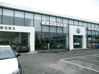余姚别克4s店 余姚别克4s店保养电话