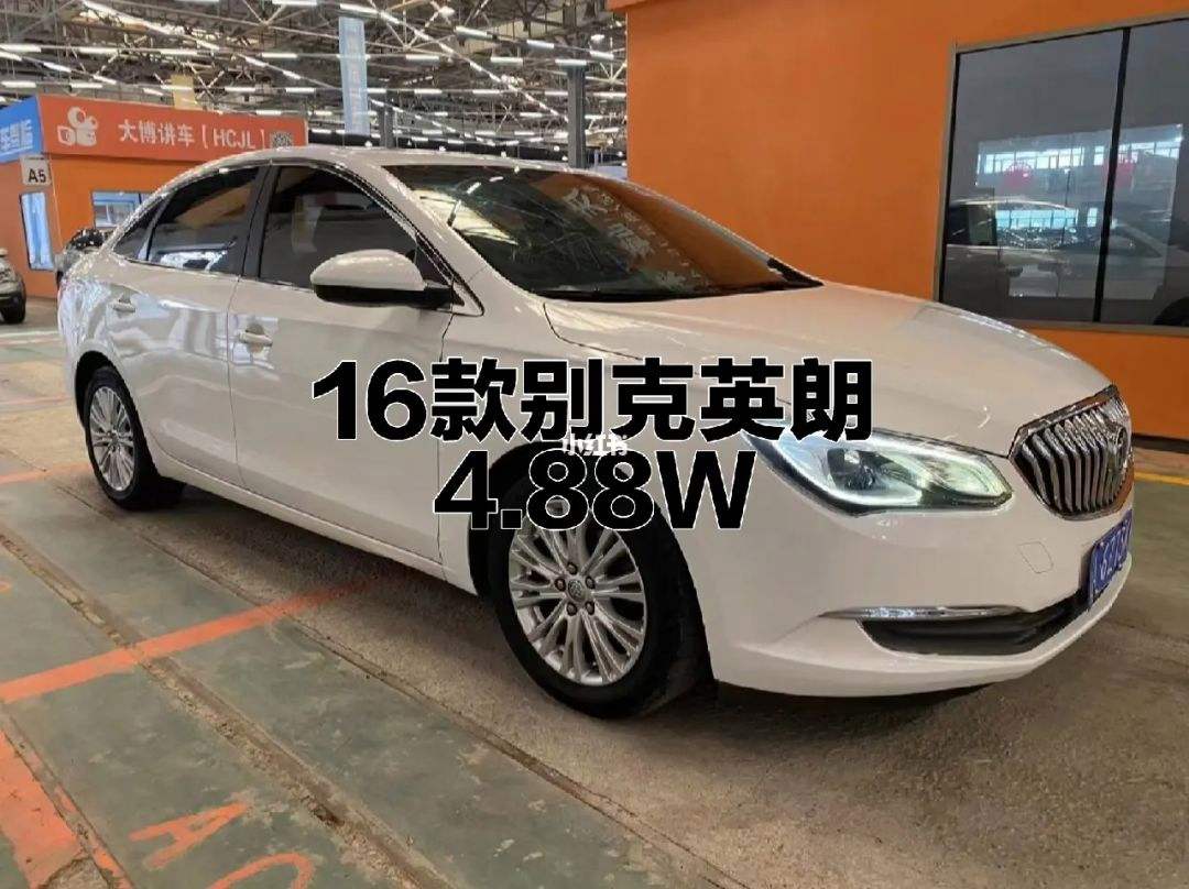 别克英朗gt报价多少 别克英朗gt报价多少钱