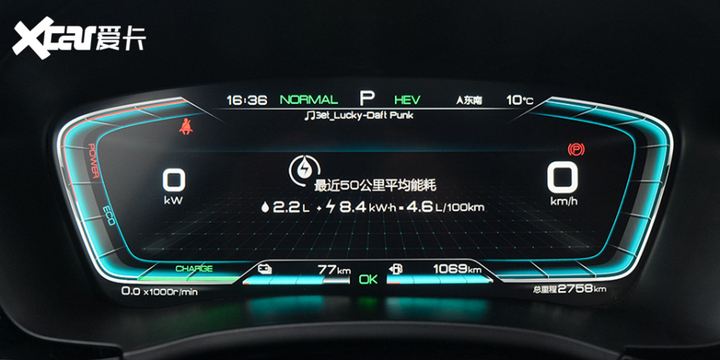 比亚迪秦混动油耗 15款比亚迪秦混动油耗