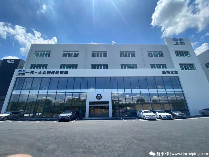 齐齐哈尔市大众4s店 齐齐哈尔市大众4s店维修保养