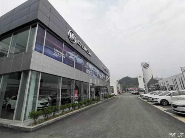 松原别克4s店 松原别克4s店地址查询