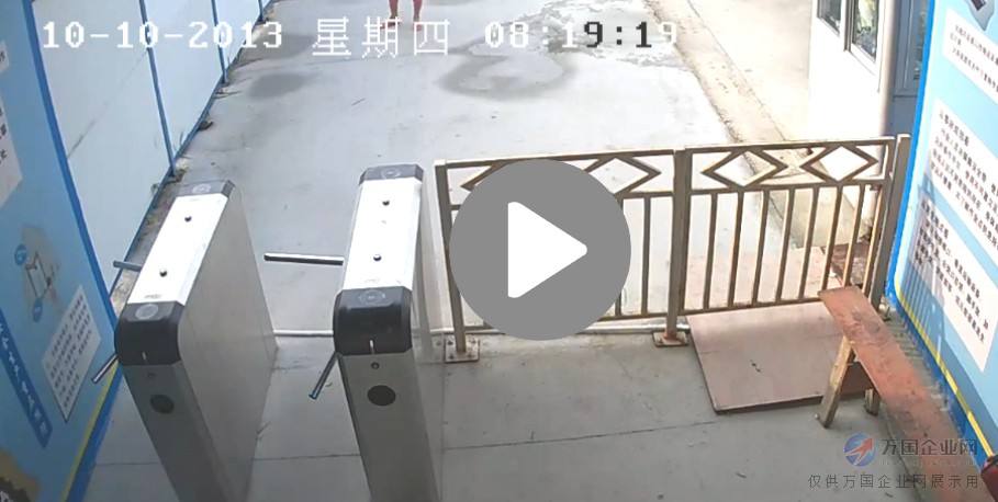 装修工地监控 装修工地监控系统