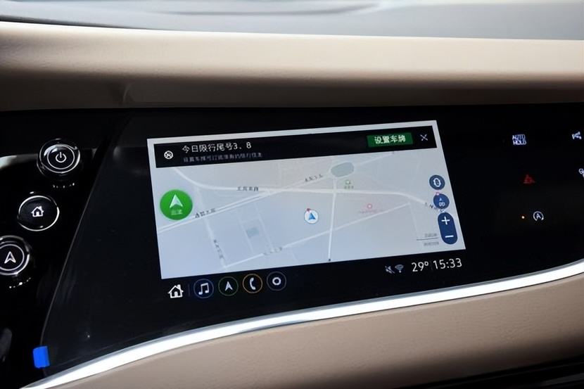 别克掌上助手 别克掌上助手app