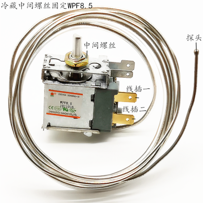 美的冰箱温控器 美的冰箱温控器怎么安装