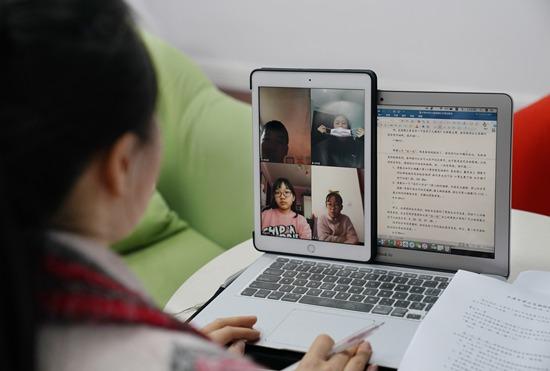 教育网课 全国教育平台免费网课