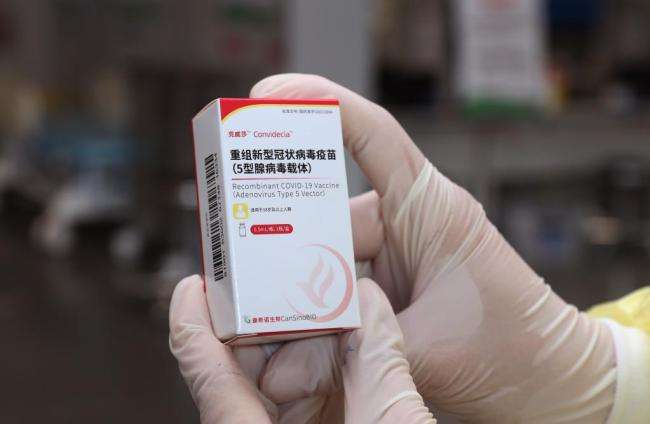 新冠病毒疫苗太胖 新冠疫苗肥胖无效是真的吗