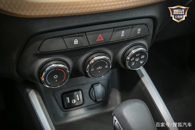 科沃兹调eco模式 科沃兹eco开关在哪