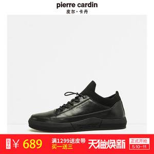 皮尔卡丹皮鞋 皮尔卡丹皮鞋官方旗舰店