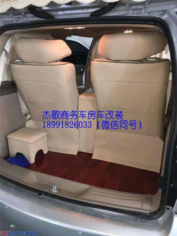 别克GL8房车 别克gl8房车旅游视频