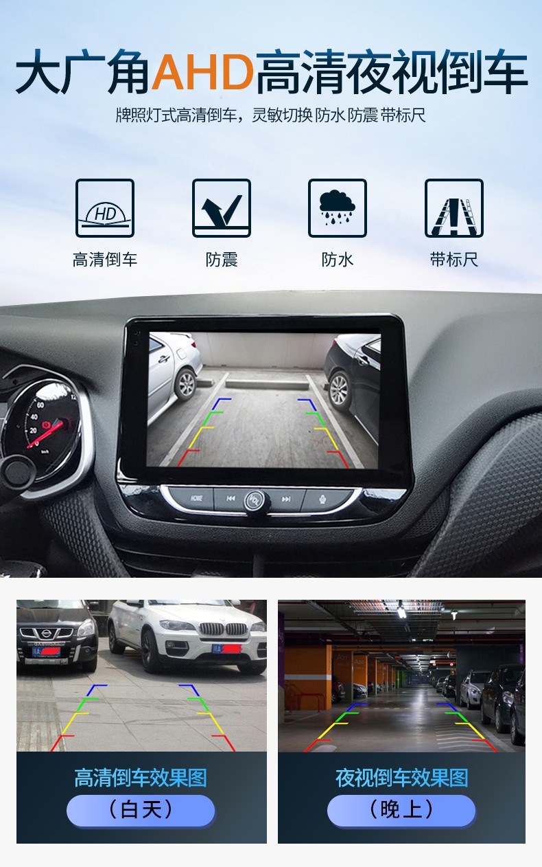科沃兹导航怎么拆装 科沃兹导航怎么拆装视频