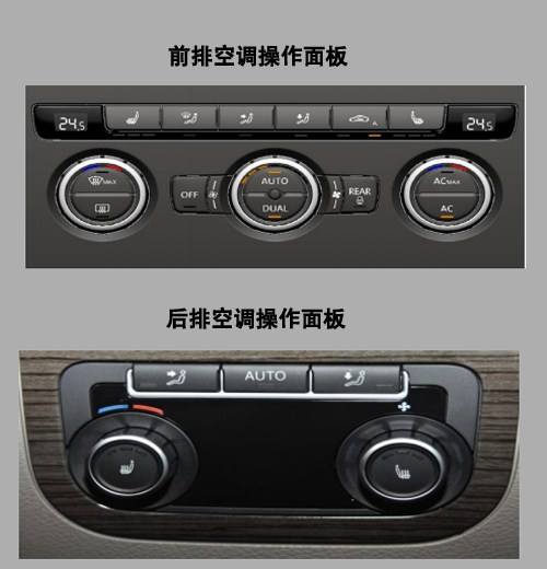 大众车内循环标志 大众车内循环标志带A
