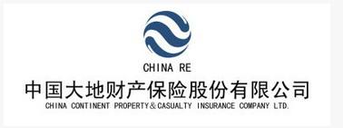 大众保险股份有限公司 大众保险股份有限公司官网