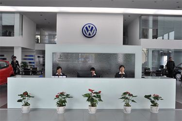 延吉上海大众4s店 延吉上海大众4s店地址