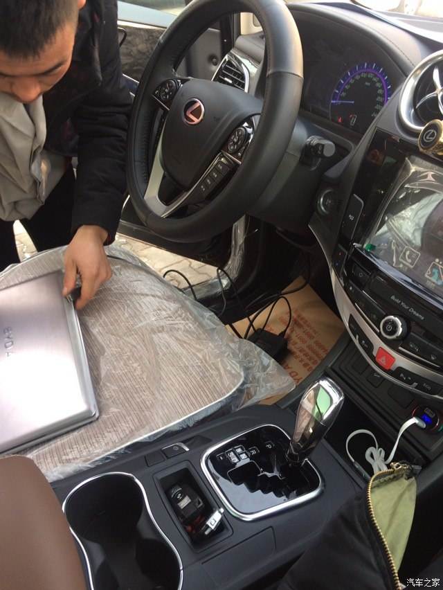 比亚迪s7a7系统正式版 