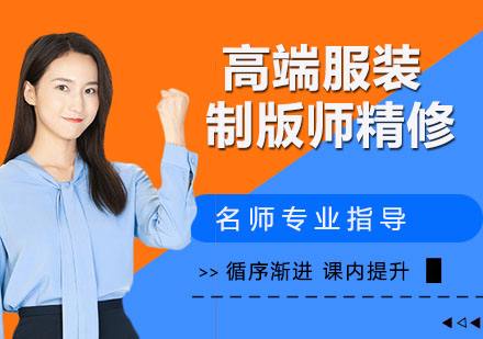 杭州it技术培训 杭州it技术培训机构