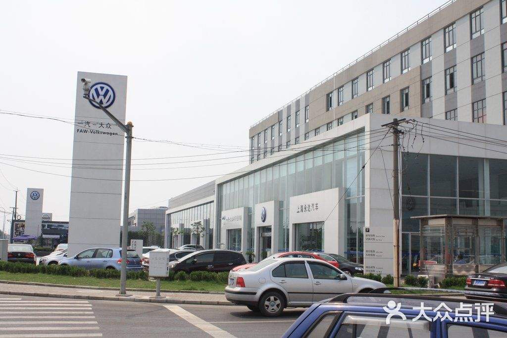 江阴一汽大众4s店 江阴上汽大众4s店地址