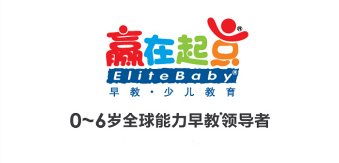 宝宝早教的好处 宝宝早教好处都有哪些?