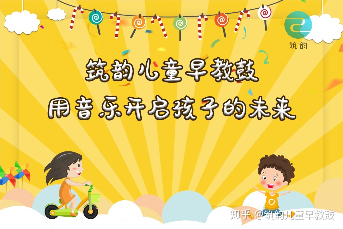 宝宝早教的好处 宝宝早教好处都有哪些?