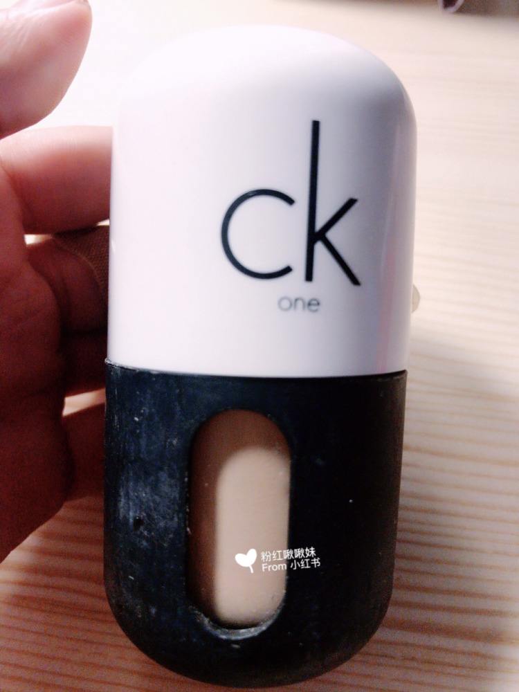 ck面膜 ck面膜好不好