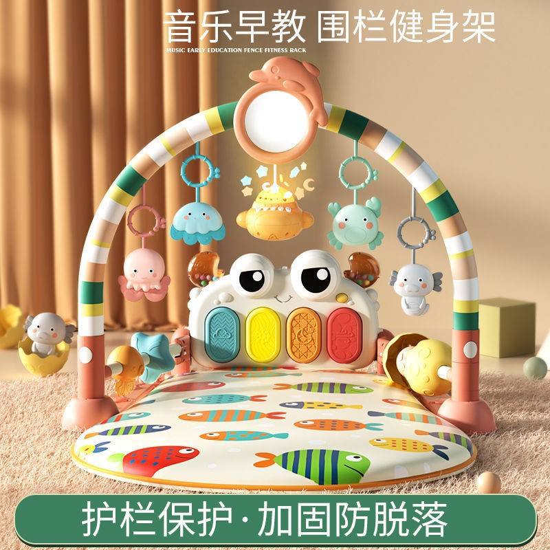 03个月早教 0 3个月宝宝必备的早教