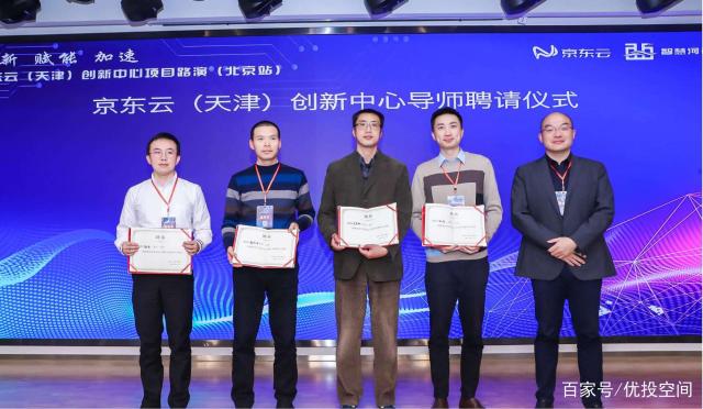 华为翰林学院评价 华为翰林学院是真是假