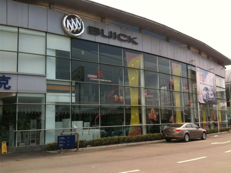 苏州园区别克4s店 苏州园区别克4s店有几家