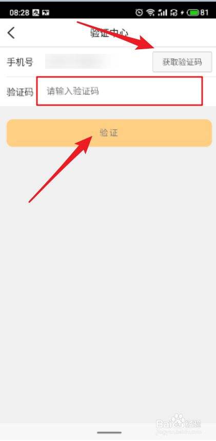 大众点评注销 大众点评注销美团也注销了